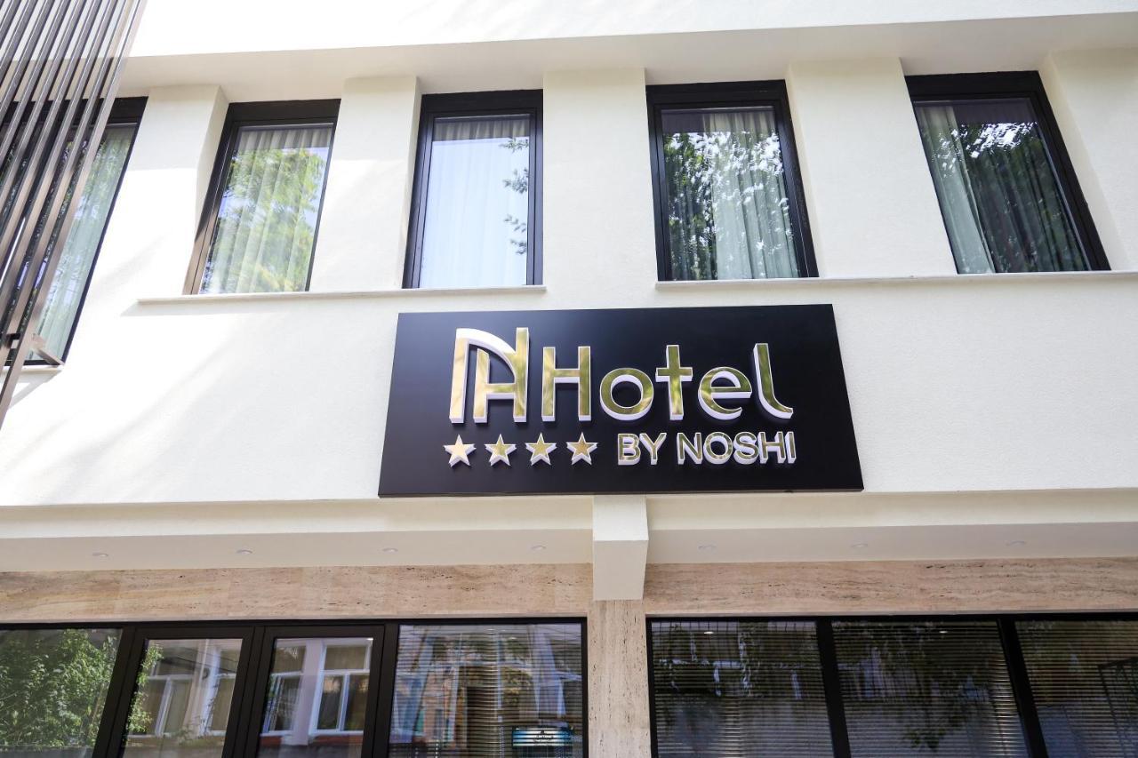 N Hotel City Center By Noshi Tirana Zewnętrze zdjęcie